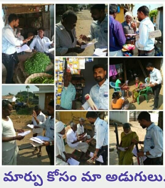 kota_shyam kumar independent candidate services